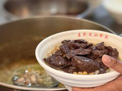-文山荷鲜居(翠湖店)