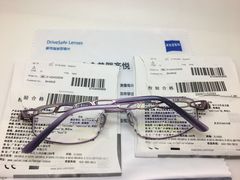 -横岗眼镜城