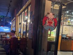 -老山村酒楼(白石洲店)