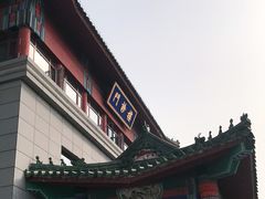 -中国中医科学院西苑医院(本部)