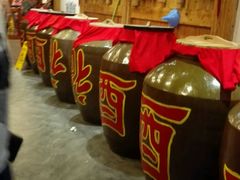 -巴人堂(女儿城店)