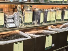 -张一元(总店)