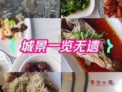 -云中小雅