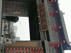 -龙潭水乡