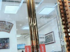 -九大簋家宴(东晓南店)