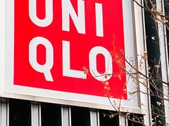 -优衣库(北京枫蓝国际广场店)