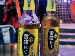 雪花金标-乌兰烧烤·烤羊腿(西丽店)