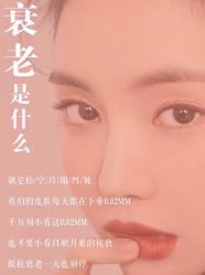 点击看大图 -MOE BEAUTY.皮肤管理中心