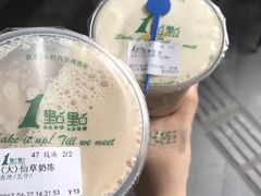 -点都德(北京路贰店)