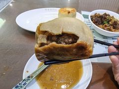 -清真牛街祥云轩门钉肉饼(左家庄店)