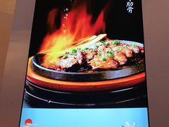 -蜜桃餐厅·伴山(绿宝广场店)