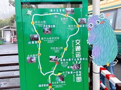 -莫干山风景区