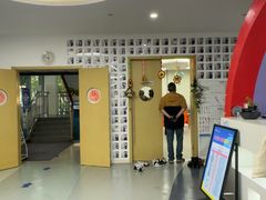 -小荧星艺校(浦东中环分校)