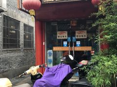 门面-壶园美食·淮扬菜(东圈门店)