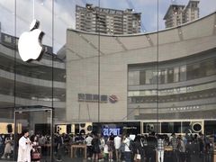 -Apple零售店(成都太古里店)