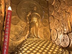 -沈阳金融博物馆