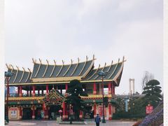 -七彩云南欢乐世界