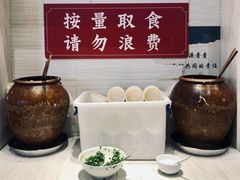 -李兰英湖南面馆(护国路店)