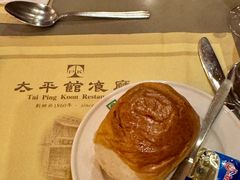 -太平馆餐厅(尖沙咀店)