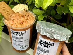 -上上签HOZMA(柏苑路店)