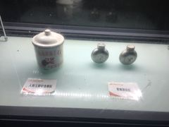 -816工程景区