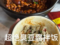 -阿龙酒煲(海宁新苑路店)
