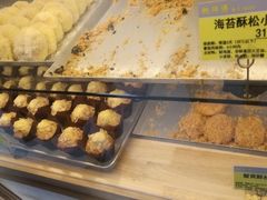 -鲍师傅糕点(江苏路店)