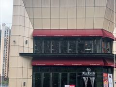 -刘一手火锅(万达广场店)