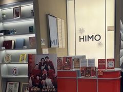 -海马体照相馆(义乌之心店)