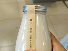 -旭文特产专卖店(张北店)