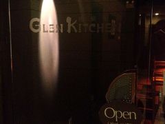 门面-格兰酒吧Glen Bar