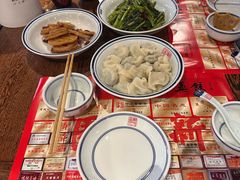 -新兴园饺子馆(河南街店)