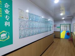 -能量小象·感统·专注力·语言(崂山校区)