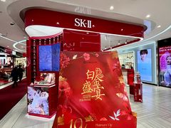 -远大购物中心(南岗店)