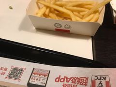 -肯德基(前门店)