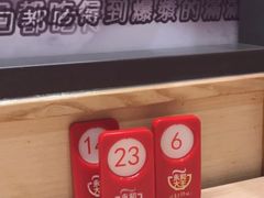 -永和大王(花好园店)
