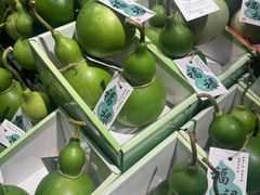 -Olé精品超市(苏州中心店)