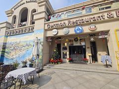 -申德勒加油站西餐厅(太仓店)