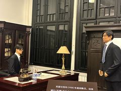 -沈阳金融博物馆