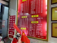 -华兴街自力面店