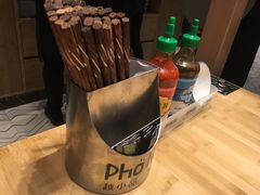 -越小品·越南餐厅(万科里店)