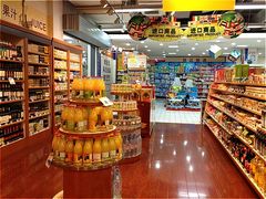 -世纪联华超市(浦电路店)