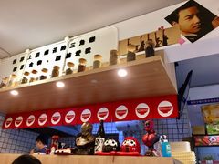 -皆道拌麻辣烫·麻辣拌