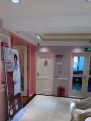 -北京俪婴妇产医院(朝阳大悦城店)