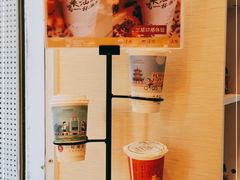 -一杯潮茶·专注潮汕茶饮(十二中创始店)
