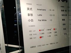 -JPG coffee(广州体育西店)
