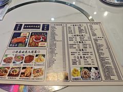 -望江门小龙虾·烧烤(九堡店)