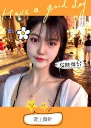 点击看大图 -AIST爱思特医疗美容医院