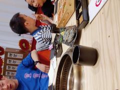 -松鱼亭·和牛烧肉(协鑫广场店)