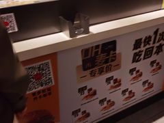 -麦当劳(津南吾悦广场店)